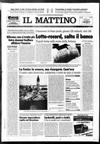 giornale/TO00014547/1996/n. 30 del 31 Gennaio
